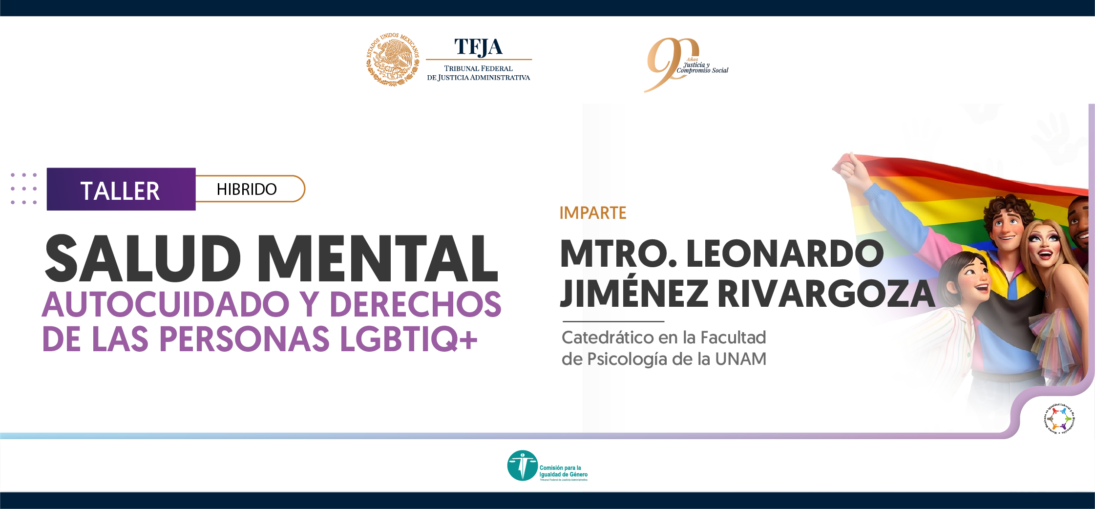 Panel internacional Perspectivas comparadas sobre el acceso a la justicia para mujeres y niñas